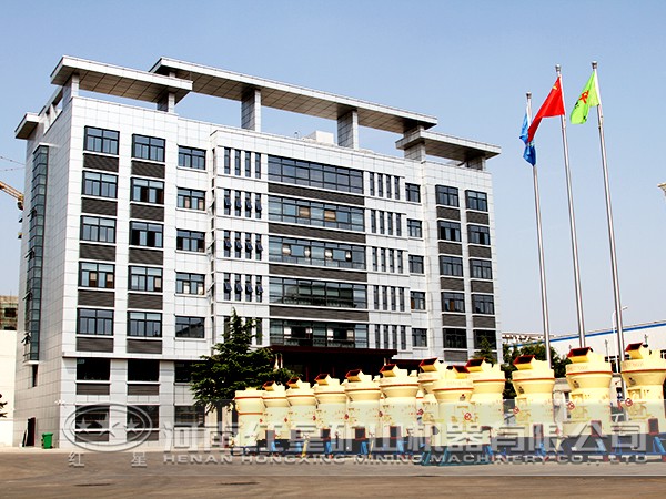 众发国际钾长石加工设备厂家